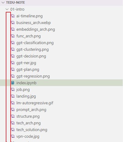 从入门到高效工作流! 开发工具Cursor使用配置及备忘 从入门到高效工作流! 开发工具Cursor使用配置及备忘