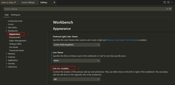 从入门到高效工作流! 开发工具Cursor使用配置及备忘 从入门到高效工作流! 开发工具Cursor使用配置及备忘