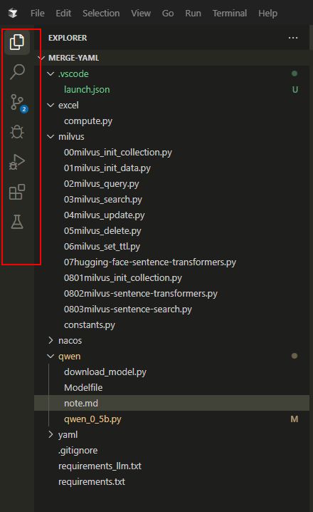 从入门到高效工作流! 开发工具Cursor使用配置及备忘 从入门到高效工作流! 开发工具Cursor使用配置及备忘