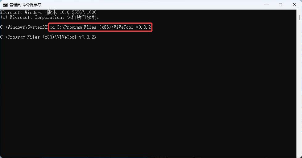 Win11恢复Win10任务栏时钟显示秒数功能:附设置方法 Win11恢复Win10任务栏时钟显示秒数功能:附设置方法