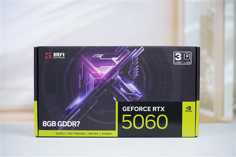 DLSS 4推动的紧凑体型大能量! 耕升GeForce RTX 5060暴风OC显卡评测 DLSS 4推动的紧凑体型大能量! 耕升GeForce RTX 5060暴风OC显卡评测