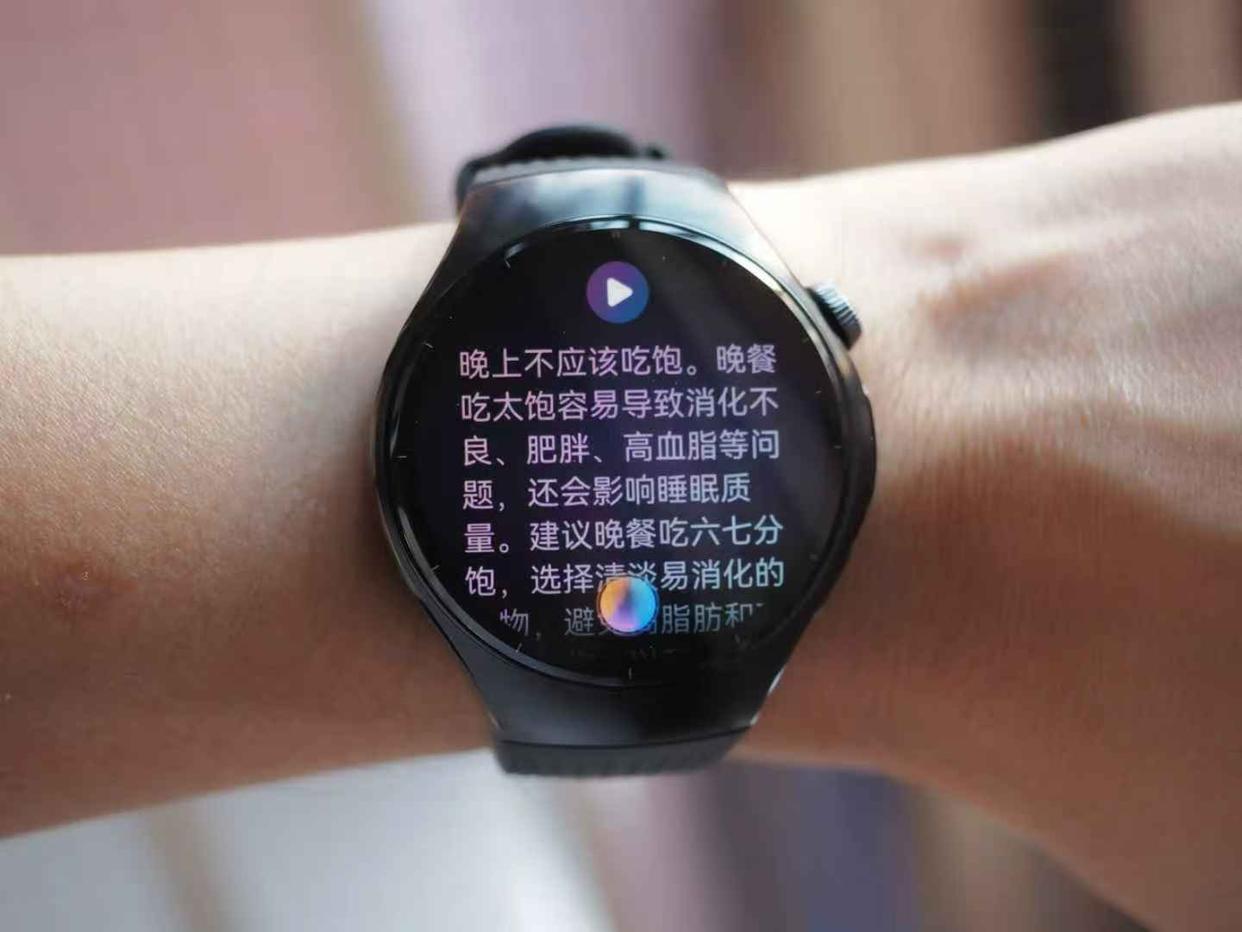 双尺寸圆表盘+X-Tap传感器! 华为WATCH 5智能手表上手体验测评 双尺寸圆表盘+X-Tap传感器! 华为WATCH 5智能手表上手体验测评