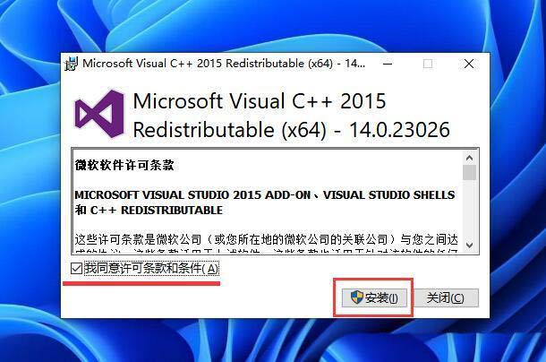 找不到mfc100.dll怎么办? 电脑提示mfc100.dll丢失的修复技巧 找不到mfc100.dll怎么办? 电脑提示mfc100.dll丢失的修复技巧