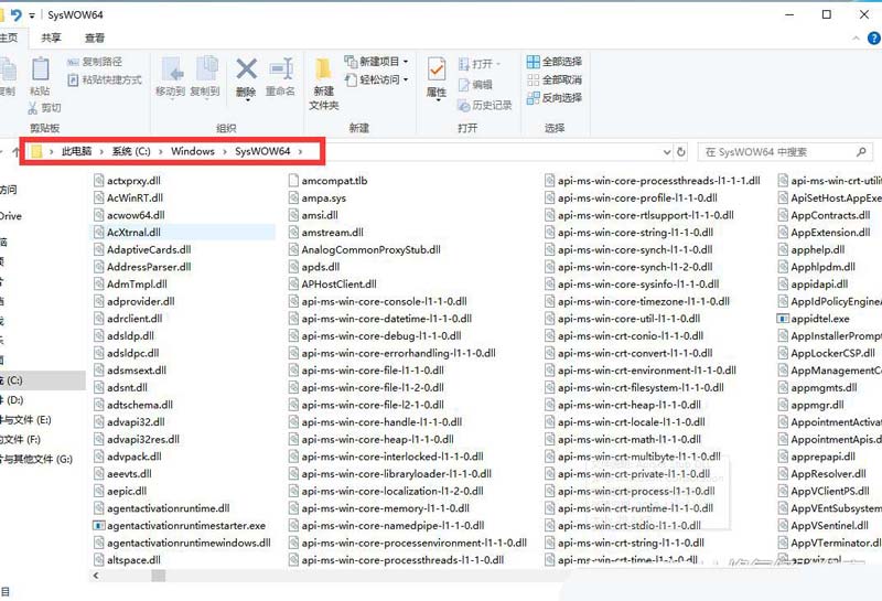 找不到mfc100.dll怎么办? 电脑提示mfc100.dll丢失的修复技巧 找不到mfc100.dll怎么办? 电脑提示mfc100.dll丢失的修复技巧