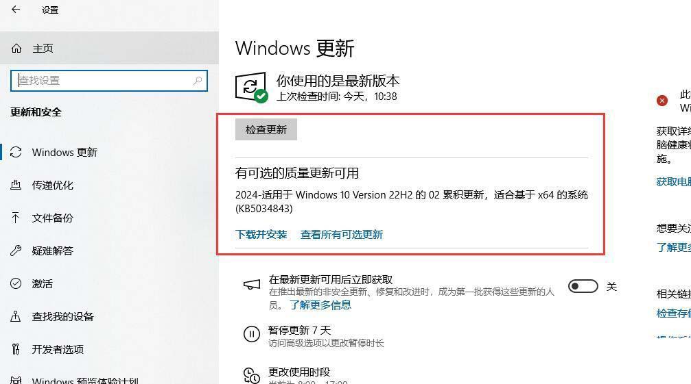 找不到mfc100.dll怎么办? 电脑提示mfc100.dll丢失的修复技巧 找不到mfc100.dll怎么办? 电脑提示mfc100.dll丢失的修复技巧