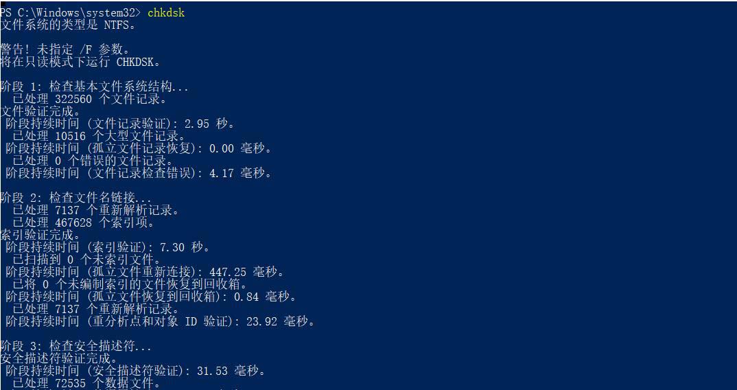 找不到mfc100.dll怎么办? 电脑提示mfc100.dll丢失的修复技巧 找不到mfc100.dll怎么办? 电脑提示mfc100.dll丢失的修复技巧
