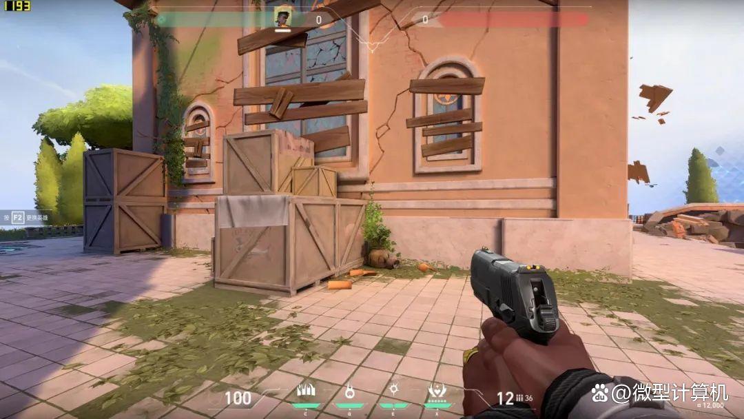 Low帧与千帧的双重考验! 锐龙9 9950X3D和Ultra 9 285K处理器对比测评 Low帧与千帧的双重考验! 锐龙9 9950X3D和Ultra 9 285K处理器对比测评