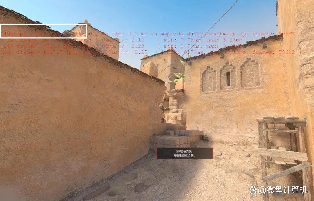 Low帧与千帧的双重考验! 锐龙9 9950X3D和Ultra 9 285K处理器对比测评 Low帧与千帧的双重考验! 锐龙9 9950X3D和Ultra 9 285K处理器对比测评