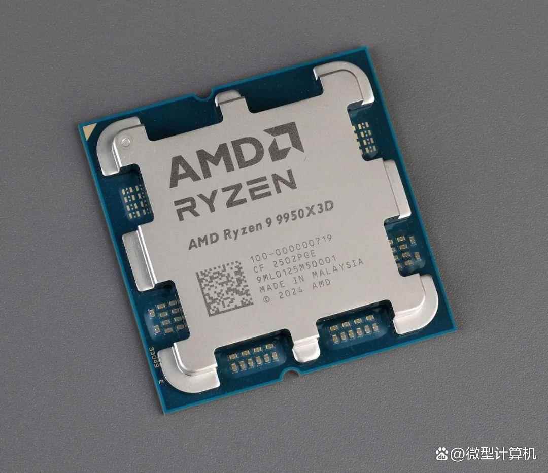 Low帧与千帧的双重考验! 锐龙9 9950X3D和Ultra 9 285K处理器对比测评 Low帧与千帧的双重考验! 锐龙9 9950X3D和Ultra 9 285K处理器对比测评