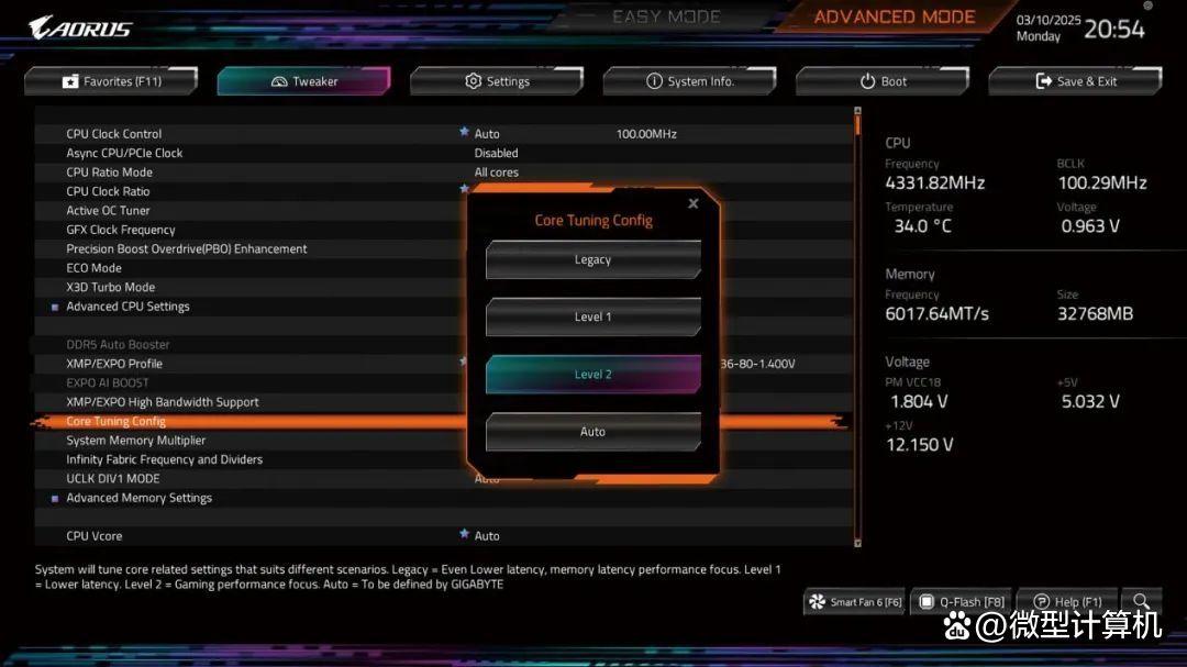 Low帧与千帧的双重考验! 锐龙9 9950X3D和Ultra 9 285K处理器对比测评 Low帧与千帧的双重考验! 锐龙9 9950X3D和Ultra 9 285K处理器对比测评
