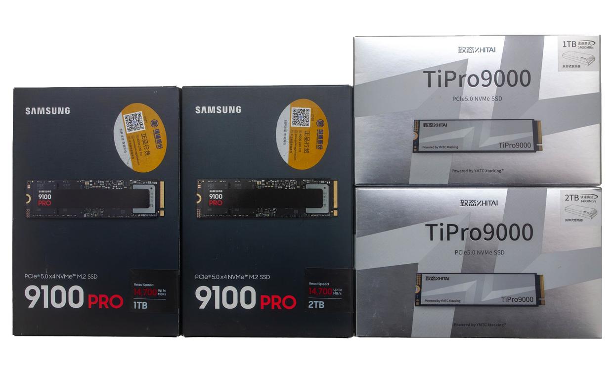 PCIe5.0 SSD怎么选? 致态TiPro9000和三星9100 PRO对比测评