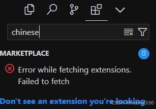 Cursor插件市场打不开怎么办? Cursor插件市场无法打开或加载缓慢解决办法