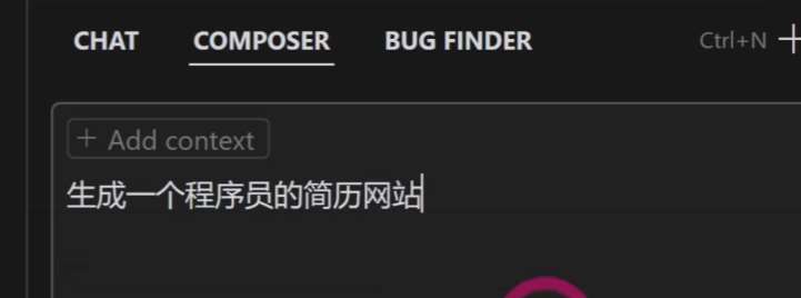 cursor有哪些高级用法? Cursor的五种高级使用指南 cursor有哪些高级用法? Cursor的五种高级使用指南