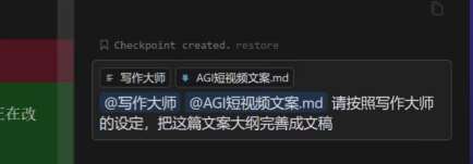 cursor有哪些高级用法? Cursor的五种高级使用指南 cursor有哪些高级用法? Cursor的五种高级使用指南