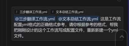 cursor有哪些高级用法? Cursor的五种高级使用指南 cursor有哪些高级用法? Cursor的五种高级使用指南