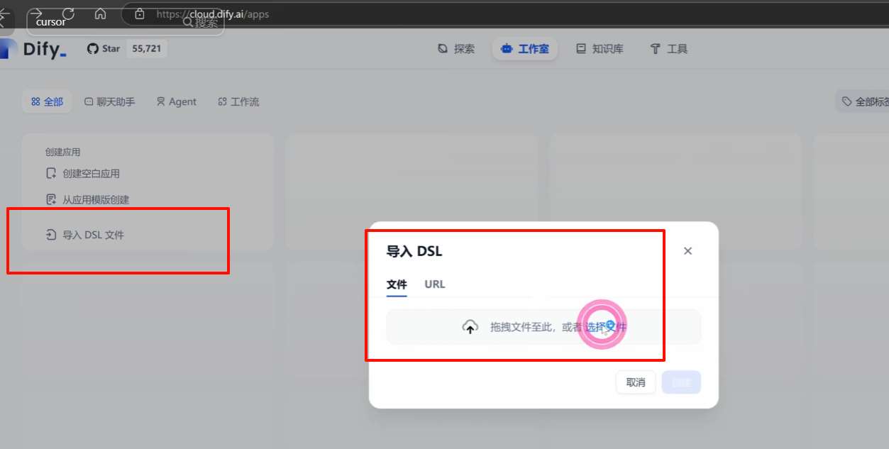 cursor有哪些高级用法? Cursor的五种高级使用指南 cursor有哪些高级用法? Cursor的五种高级使用指南