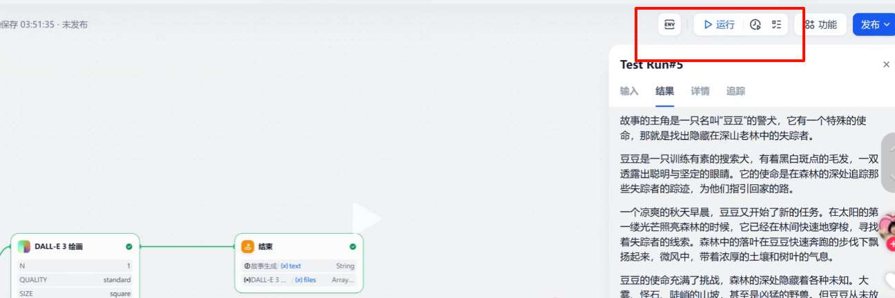 cursor有哪些高级用法? Cursor的五种高级使用指南 cursor有哪些高级用法? Cursor的五种高级使用指南