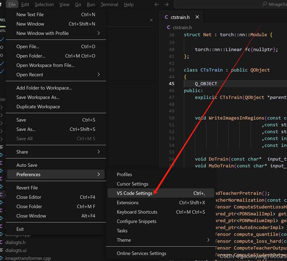 Cursor关闭后自动卸载删除无法打开怎么办? Curso自动删除问题解决办法 Cursor关闭后自动卸载删除无法打开怎么办? Curso自动删除问题解决办法