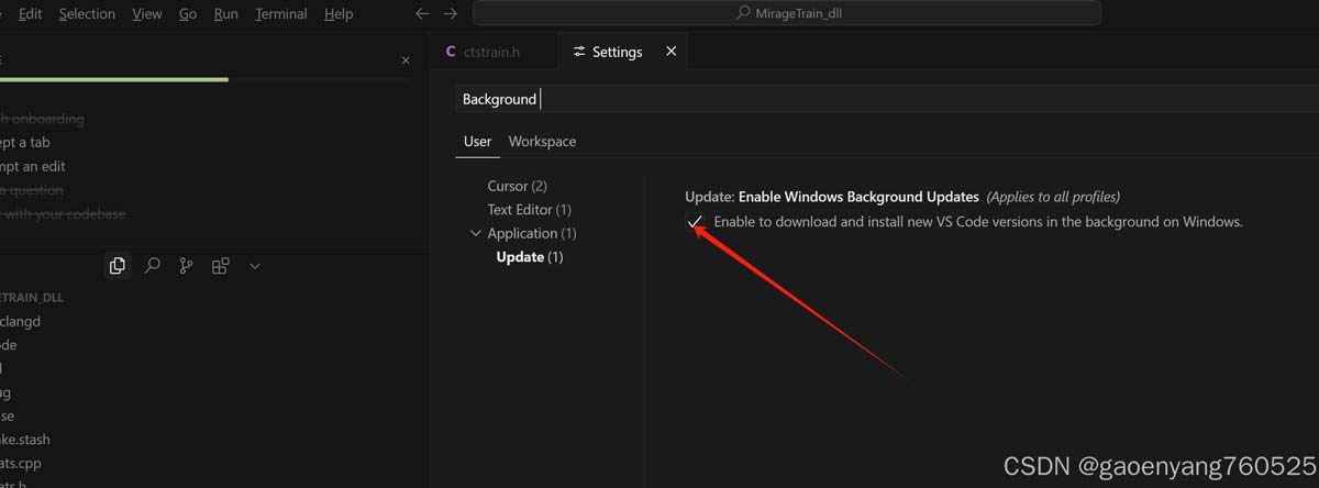 Cursor关闭后自动卸载删除无法打开怎么办? Curso自动删除问题解决办法 Cursor关闭后自动卸载删除无法打开怎么办? Curso自动删除问题解决办法
