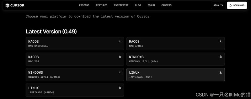 Ubuntu系统怎么安装Cursor? Cursor安装图文教程 Ubuntu系统怎么安装Cursor? Cursor安装图文教程