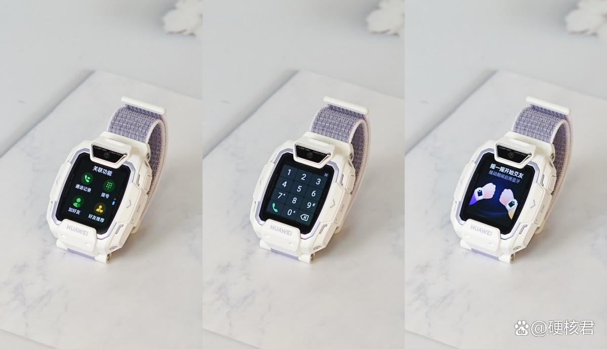 为儿童学习成长护航的绝佳之选! 华为儿童手表5 Pro上手测评 为儿童学习成长护航的绝佳之选! 华为儿童手表5 Pro上手测评