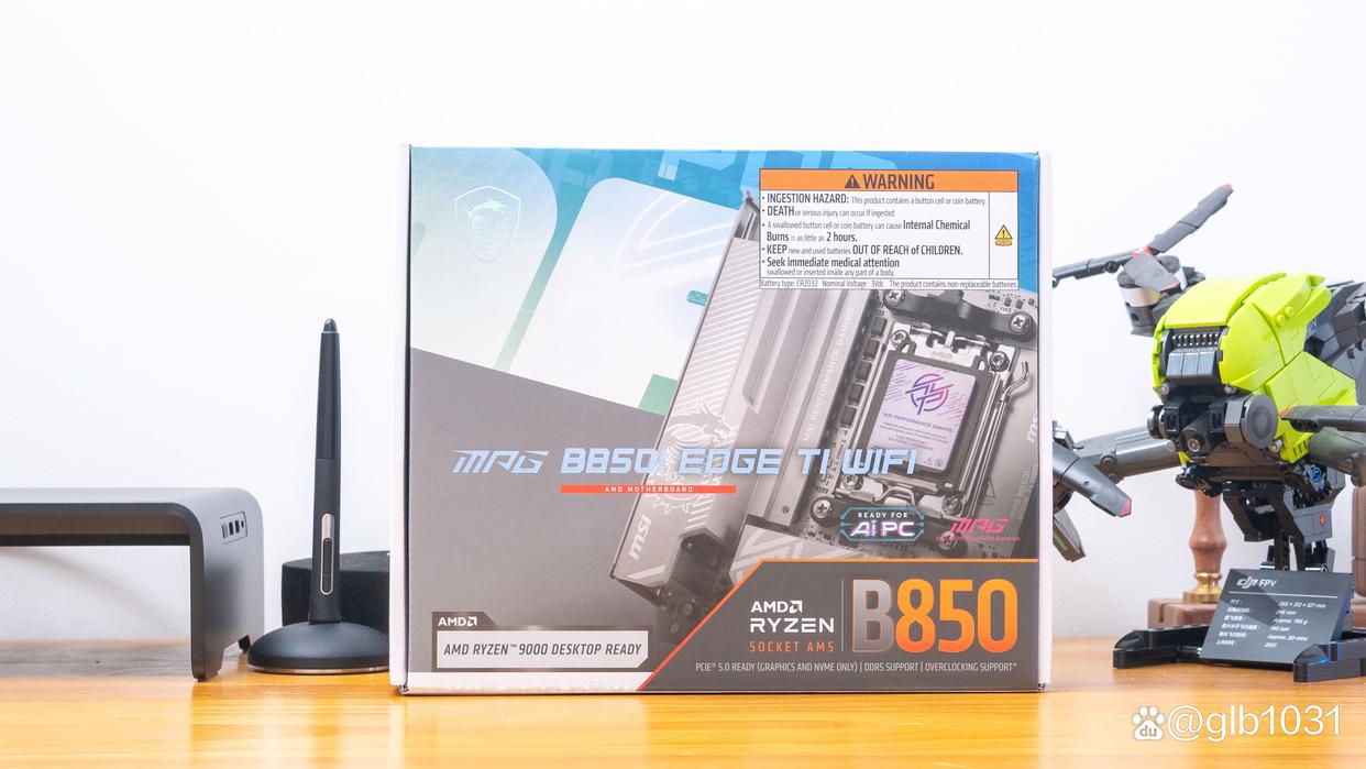 首发1799元! 微星MPG B850I EDGE TI WIFI 主板评测