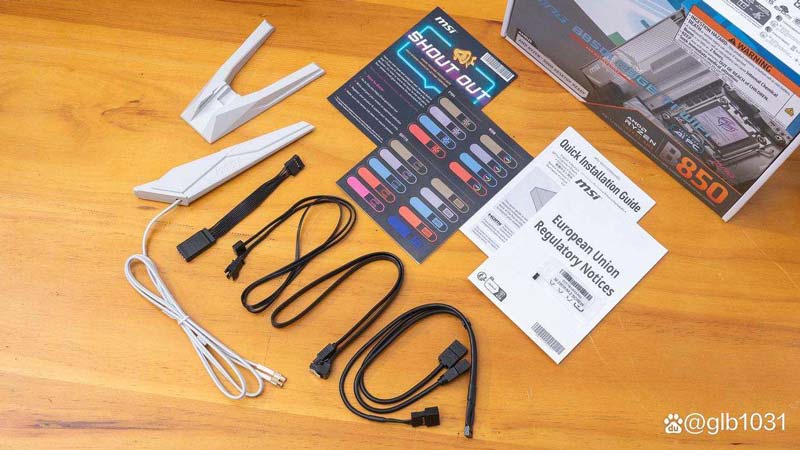 首发1799元! 微星MPG B850I EDGE TI WIFI 主板评测