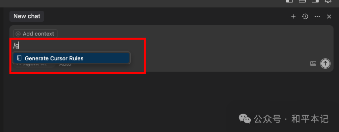 10x效率提升! Cursor官方给小白的12条使用建议 10x效率提升! Cursor官方给小白的12条使用建议