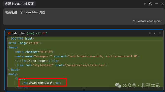 10x效率提升! Cursor官方给小白的12条使用建议 10x效率提升! Cursor官方给小白的12条使用建议