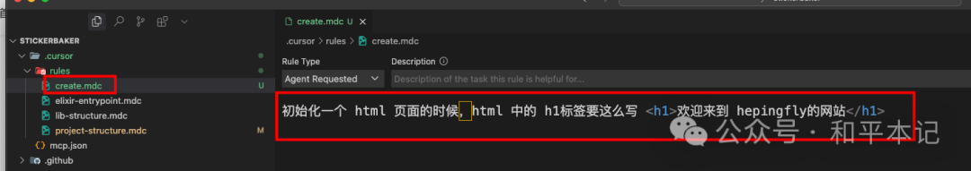 10x效率提升! Cursor官方给小白的12条使用建议 10x效率提升! Cursor官方给小白的12条使用建议