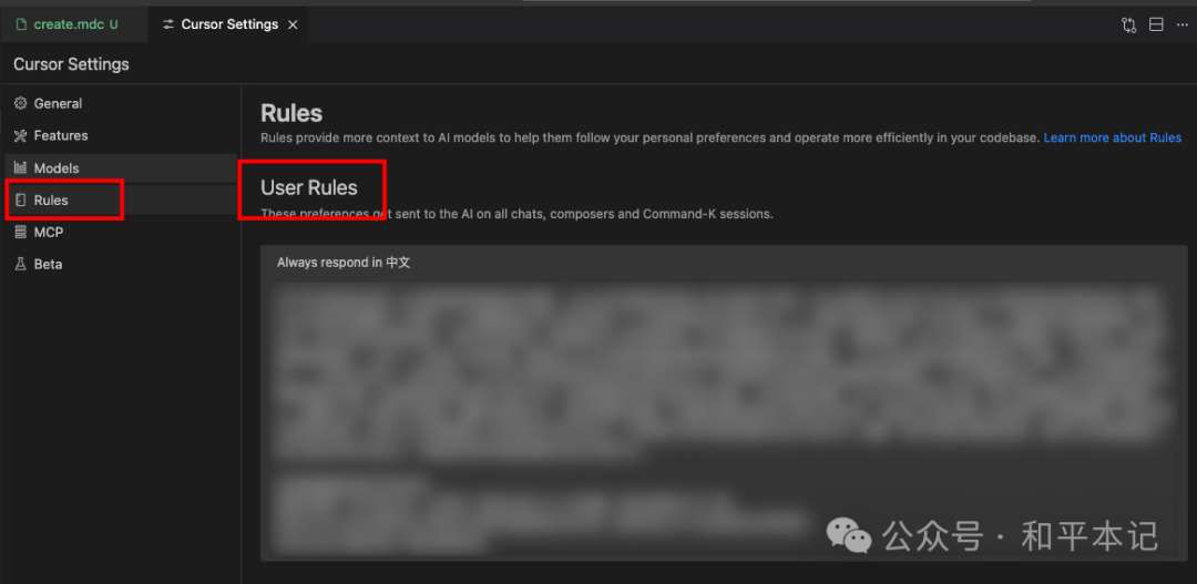 10x效率提升! Cursor官方给小白的12条使用建议 10x效率提升! Cursor官方给小白的12条使用建议