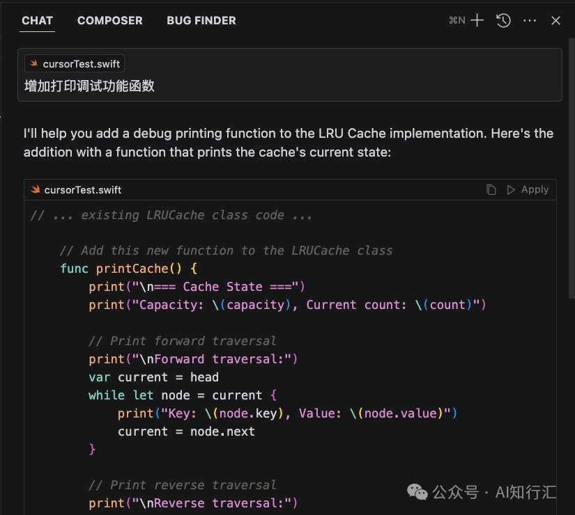 如何使用Cursor? 正确使用Cursor的10个实际案例分享 如何使用Cursor? 正确使用Cursor的10个实际案例分享
