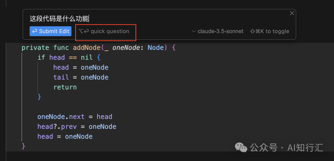 如何使用Cursor? 正确使用Cursor的10个实际案例分享 如何使用Cursor? 正确使用Cursor的10个实际案例分享