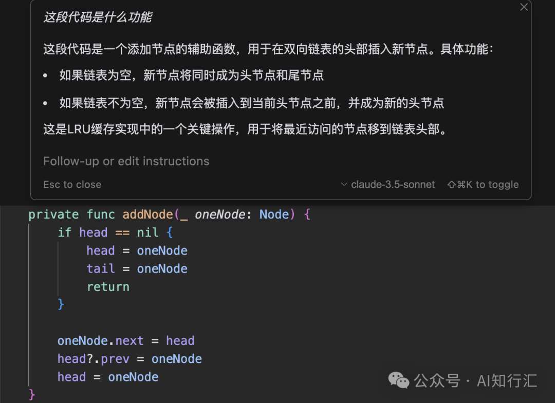 如何使用Cursor? 正确使用Cursor的10个实际案例分享 如何使用Cursor? 正确使用Cursor的10个实际案例分享