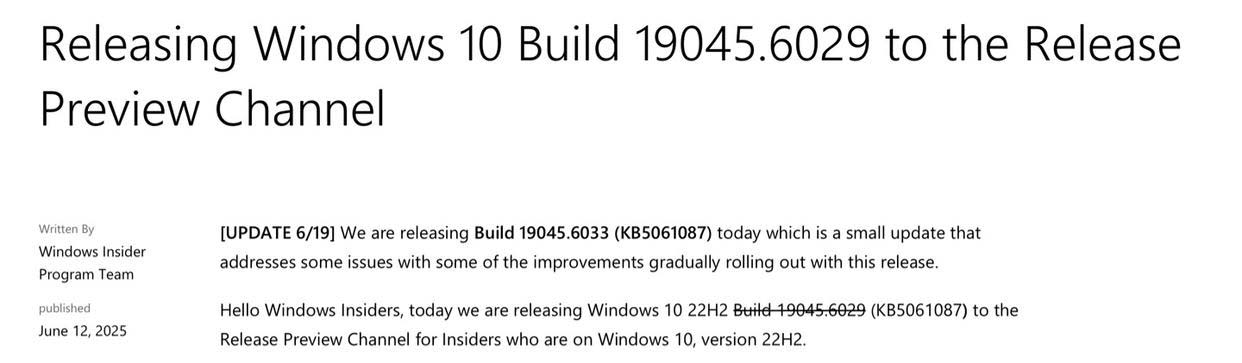 Win10 RP 19045.6033预览版发布:附KB5061087完整更新日志