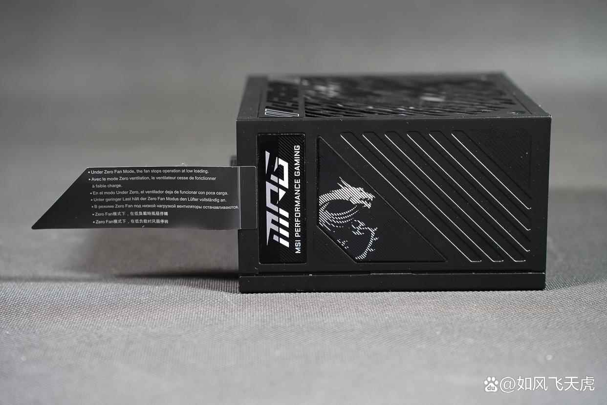 50系高端显卡的好搭档! 微星MPG A1000GS PCIE5暗黑电源开箱测评 50系高端显卡的好搭档! 微星MPG A1000GS PCIE5暗黑电源开箱测评