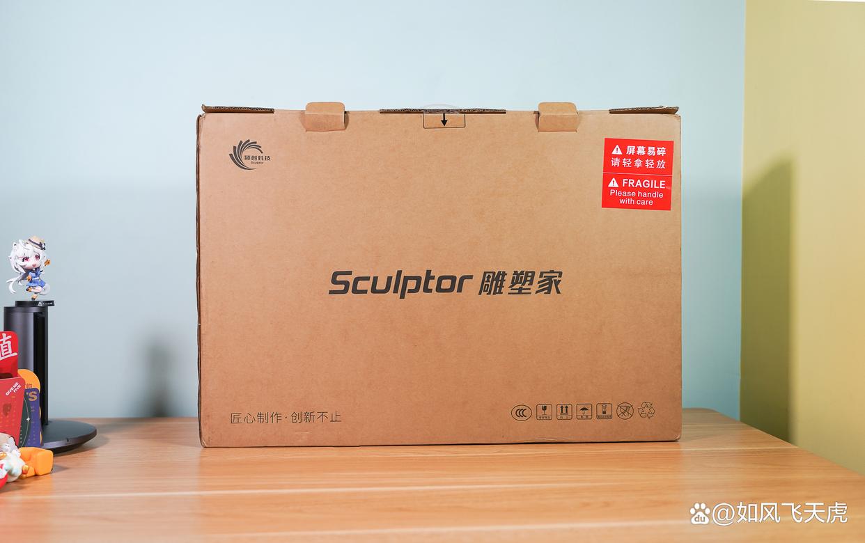 8mm的大屏显示器! 雕塑家4K 27英寸纤薄显示器使用测评 8mm的大屏显示器! 雕塑家4K 27英寸纤薄显示器使用测评