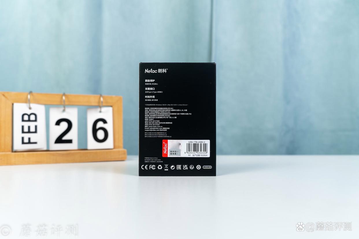 1GB/s读写两倍于SATA SSD! 朗科USB3.2 固态U盘US9 评测 1GB/s读写两倍于SATA SSD! 朗科USB3.2 固态U盘US9 评测