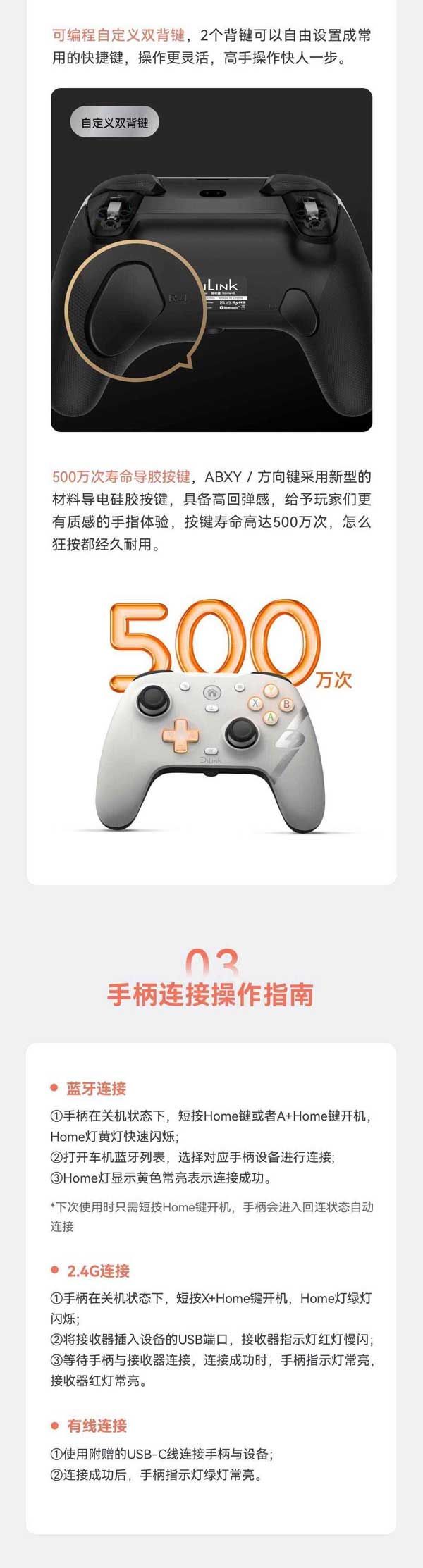 六大平台通吃 车内家里都能玩! 比亚迪跨界推游戏手柄仅售199元 六大平台通吃 车内家里都能玩! 比亚迪跨界推游戏手柄仅售199元