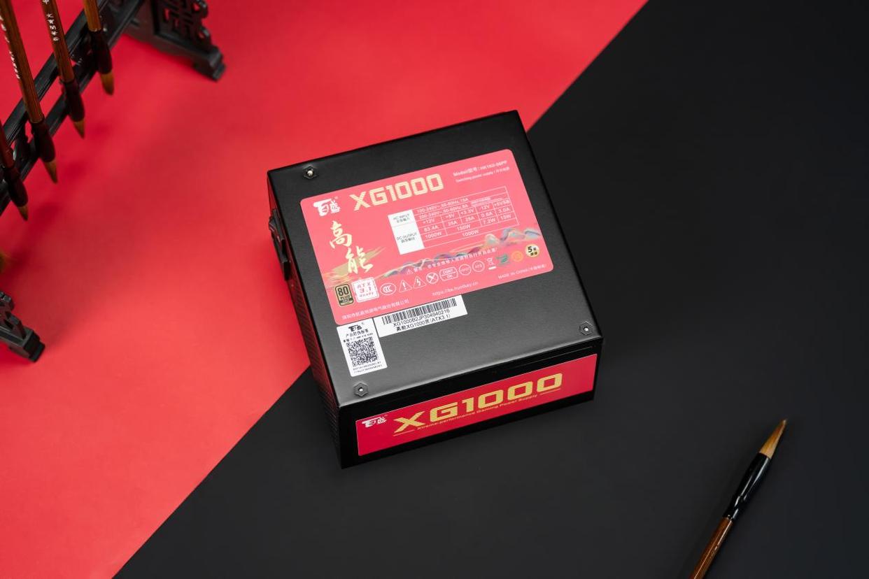 百盛高能XG1000电源测评: 轻松带动RTX5090 百盛高能XG1000电源测评: 轻松带动RTX5090