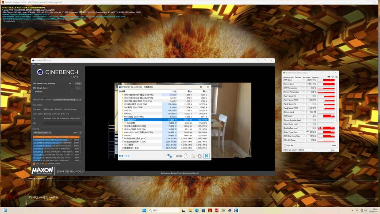 百盛高能XG1000电源测评: 轻松带动RTX5090 百盛高能XG1000电源测评: 轻松带动RTX5090