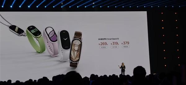 行业首次2.0mm极窄四等边跑道屏! 小米手环10配置与价格汇总 行业首次2.0mm极窄四等边跑道屏! 小米手环10配置与价格汇总