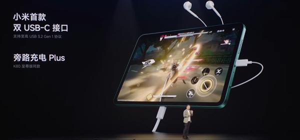 2799元起!小米史上首款8.8英寸性能小平板: 一图看懂REDMI K Pad价格与配置 2799元起!小米史上首款8.8英寸性能小平板: 一图看懂REDMI K Pad价格与配置