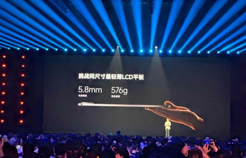 售价3299元起! 小米首款搭载自研玄戒O1芯片平板Pad 7S Pro发布 售价3299元起! 小米首款搭载自研玄戒O1芯片平板Pad 7S Pro发布