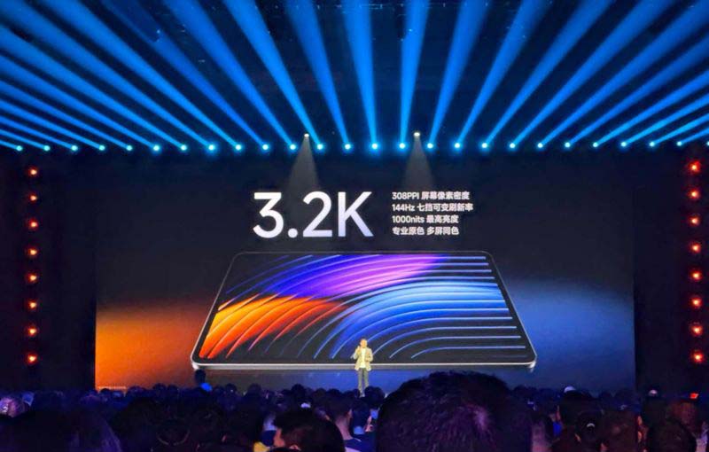 售价3299元起! 小米首款搭载自研玄戒O1芯片平板Pad 7S Pro发布 售价3299元起! 小米首款搭载自研玄戒O1芯片平板Pad 7S Pro发布