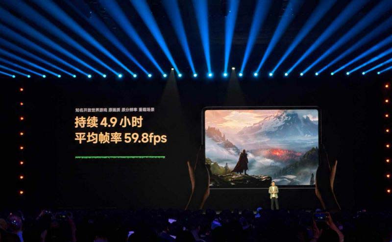 售价3299元起! 小米首款搭载自研玄戒O1芯片平板Pad 7S Pro发布 售价3299元起! 小米首款搭载自研玄戒O1芯片平板Pad 7S Pro发布