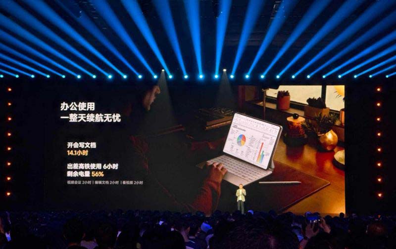 售价3299元起! 小米首款搭载自研玄戒O1芯片平板Pad 7S Pro发布 售价3299元起! 小米首款搭载自研玄戒O1芯片平板Pad 7S Pro发布