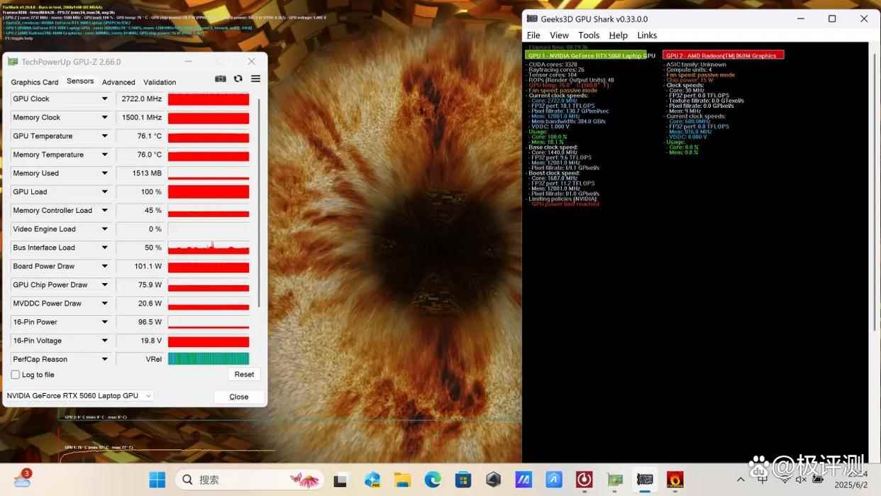 1.46kg塞进满功耗RTX5060! 华硕天选Air 2025笔记本首发评测 1.46kg塞进满功耗RTX5060! 华硕天选Air 2025笔记本首发评测