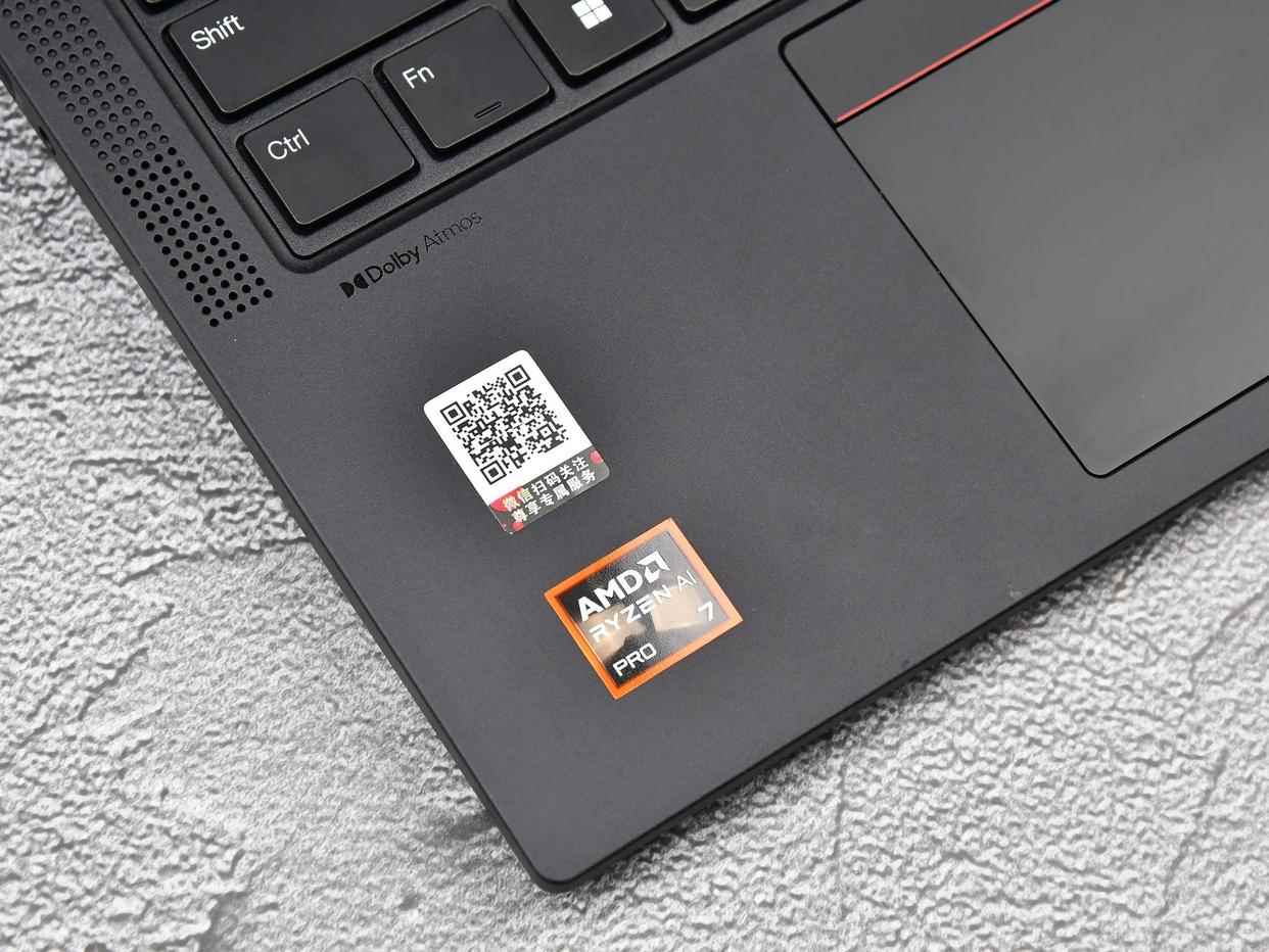 联想小天+Win11 AI双赋能! ThinkPadT14 Gen6AI元启版笔记本评测 联想小天+Win11 AI双赋能! ThinkPadT14 Gen6AI元启版笔记本评测