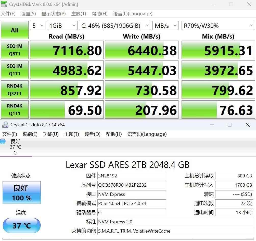 锐龙AI Max+395如何打破迷你主机性能极限! 极摩客EVO-X2桌面Mini AI工作站评测